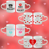 Set of 2 Heart Handle Mugs